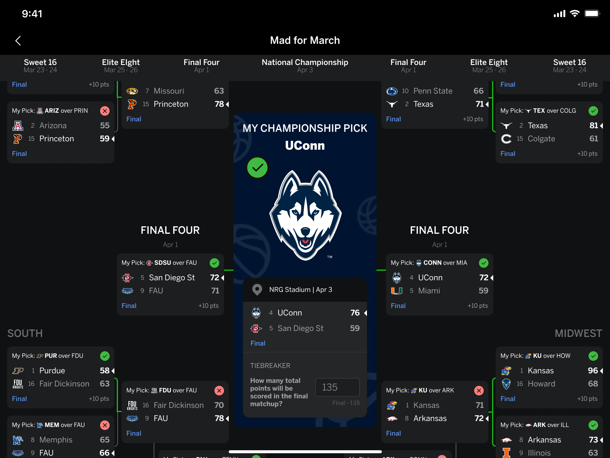 动新风尚 动新风尚