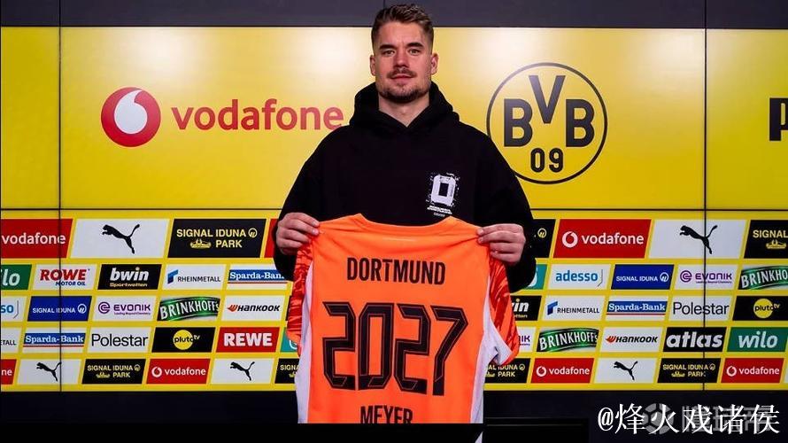 多特蒙德今日将与替补门将亚历山大-迈尔完成续约