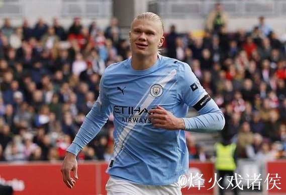 哈兰德火力全开！16场斩获16球，五大联赛仅逊凯恩，再进两球追平C罗